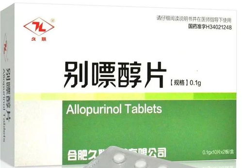 非布司他片正确吃法:非布司他片正确吃法,高尿酸患者的用药指南 非布司他片正确吃法:非布司他片正确吃法,高尿酸患者的用药指南