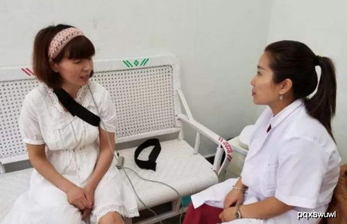 长期霉菌性阴严重后果:警惕长期霉菌性阴道炎的严重后果,不可忽视的健康隐患! 长期霉菌性阴严重后果:警惕长期霉菌性阴道炎的严重后果,不可忽视的健康隐患!