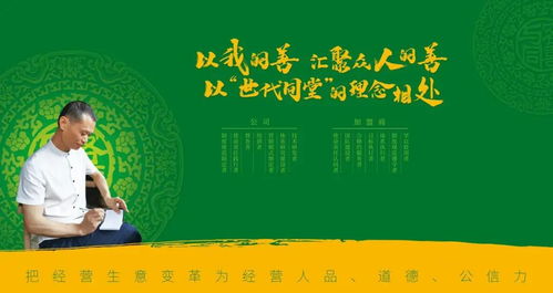 测一下自己的财运：测财运的三大简易方法，科学参考+传统文化智慧