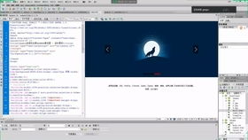 html网页设计 源代码：HTML网页设计源代码，从零开始构建你的第一个网页