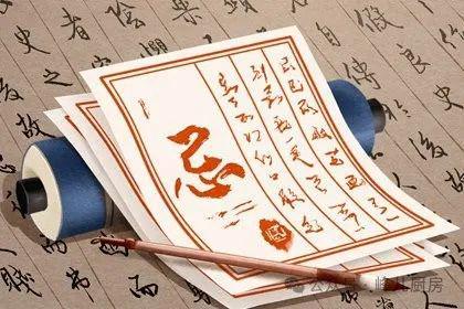 今日是否黄道吉日：黄道吉日，传统文化与现代生活的碰撞与启示