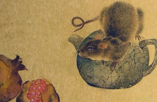 96年属鼠一生三大灾难：96年属鼠人一生三大劫难解析，破局之道与人生启示