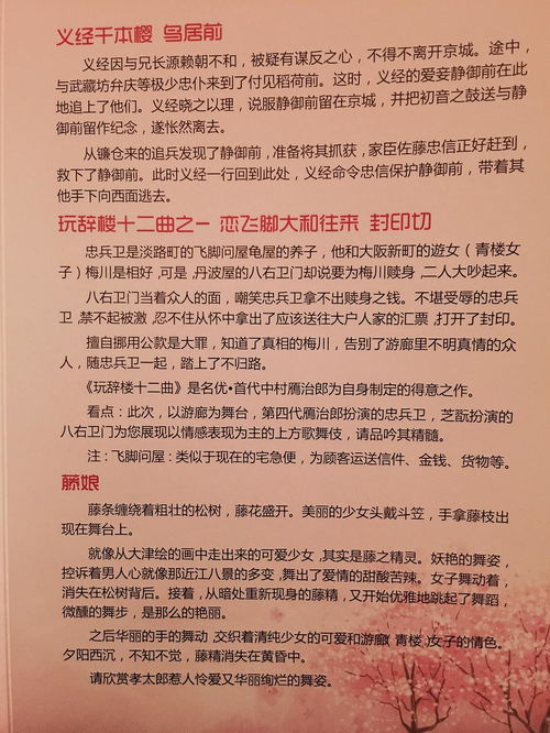 做春梦是什么原因周公解梦:春梦背后的心理密码,从生理到心理,周公解梦怎么说? 做春梦是什么原因周公解梦:春梦背后的心理密码,从生理到心理,周公解梦怎么说?