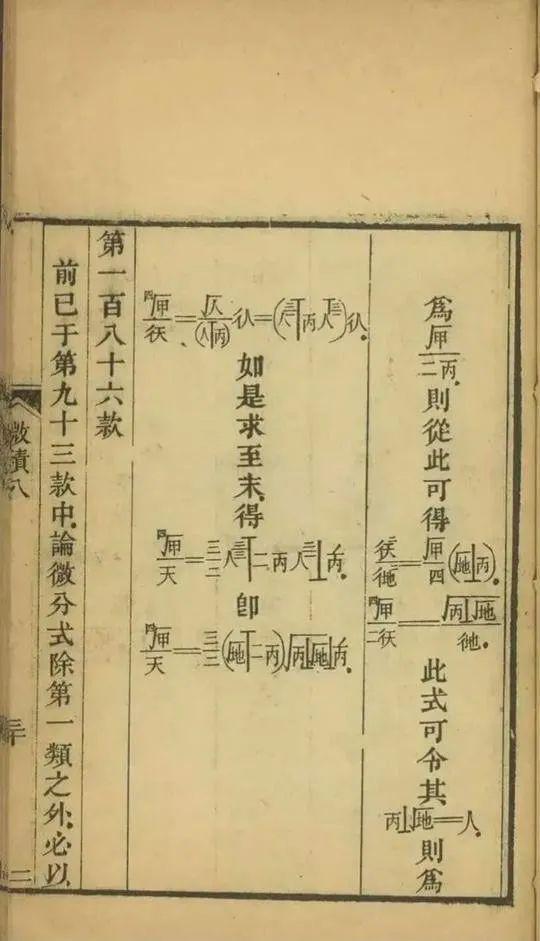 解签大全查询1到100签：符咒文化解签大全，1-100符咒编号查询指南与符咒文化解读