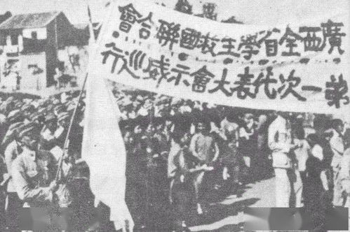 1月16日：1月16日，历史回响与时代共鸣的多元纪念日