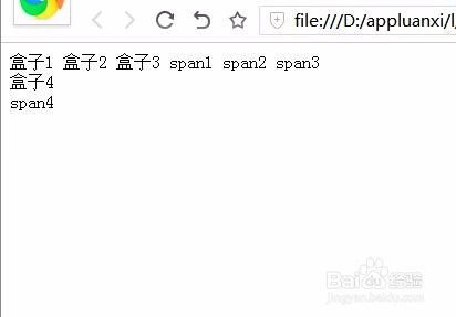 display在css中是什么意思:display属性,CSS布局中的核心力量 display在css中是什么意思:display属性,CSS布局中的核心力量