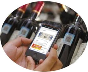 正品查询防伪扫一扫条形码:为什么你的扫码防伪码可能失效?教你正确使用条形码查询正品 正品查询防伪扫一扫条形码:为什么你的扫码防伪码可能失效?教你正确使用条形码查询正品