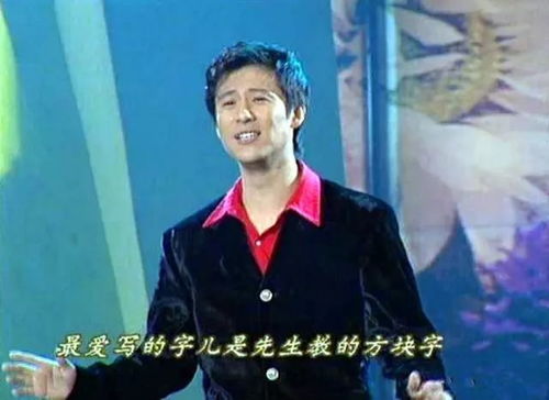 姻缘大人请留曹煜辰花絮:姻缘大人请留爆火!曹煜辰花絮揭秘,佛珠换姻缘线的浪漫剧情 姻缘大人请留曹煜辰花絮:姻缘大人请留爆火!曹煜辰花絮揭秘,佛珠换姻缘线的浪漫剧情