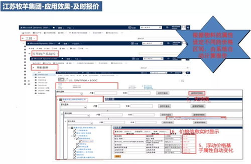 公司名字查重系统:智能时代企业必选工具,XX公司名字查重系统如何助力品牌安全起名 公司名字查重系统:智能时代企业必选工具,XX公司名字查重系统如何助力品牌安全起名