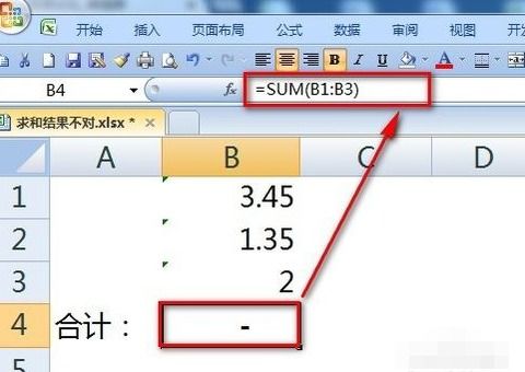 excel一键求和:Excel一键求和,告别手动计算,提升工作效率的秘诀