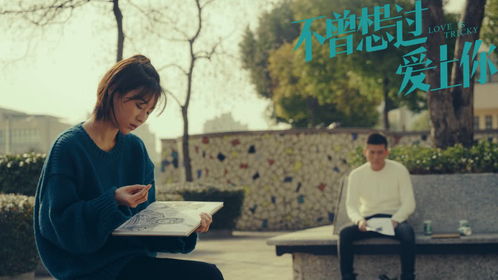 带缘分的人快出头的梦境:梦境中的缘分,那些命中注定的相遇