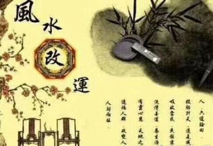 八字测正缘：八字测正缘，传统命理智慧与现代婚恋的融合之道