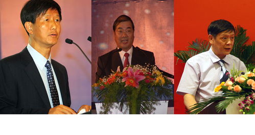 一银行迎新董事长、行长、副行长!