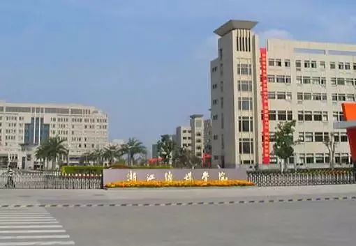 北京职业技术学院(北京职业技术学院有哪些)