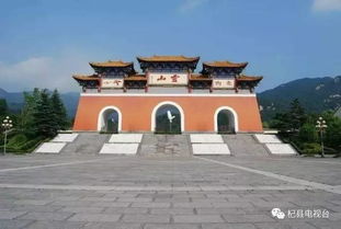 南华寺求姻缘最灵那里呢:南华寺求姻缘最灵的地方,这里是你命中注定的姻缘起点!