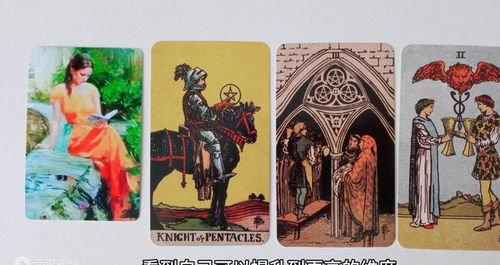 免费测塔罗牌好不好用：免费测塔罗牌，真的好用吗？