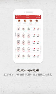 电脑取名字打分测试：电脑取名字打分测试，从专业评分到趣味互动，解锁你的设备人格！