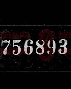 老农历黄道吉日查询：老农历黄道吉日查询指南，传统智慧与科技结合的婚庆、开业、搬家吉日选择