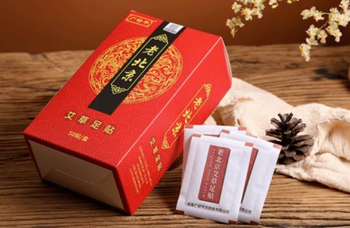 金匮肾气丸40种妙用：金匮肾气丸40种妙用，中医千年方剂的现代养生智慧