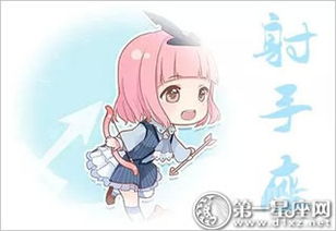 处女座女最讨厌的星座：处女座女最讨厌的星座TOP5，性格不合如何破局？