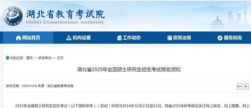 2022年十月份黄道吉日：2022年十月份黄道吉日推荐及择日指南，传统智慧助力人生重要时刻
