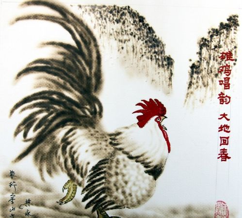 1981年属鸡是木命还是金命：1981年属鸡是木命还是金命？从传统命理到现代解读