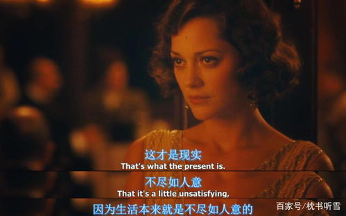 梦见老公死了哭得很伤心:梦中惊魂,梦见丈夫离世的泪水与隐喻 梦见老公死了哭得很伤心:梦中惊魂,梦见丈夫离世的泪水与隐喻