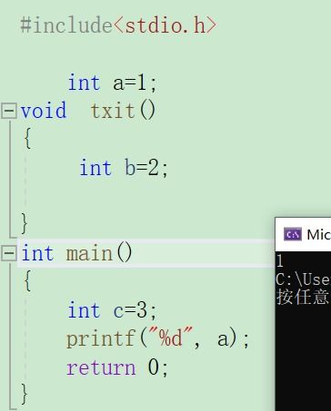 c语言和c 有什么区别:C语言与C+关键区别解析 c语言和c 有什么区别:C语言与C+关键区别解析