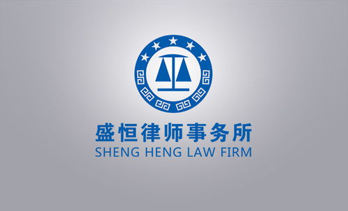 宣威市艺雕石艺石材加工场（个体工商户）成立 注册资本50万人民币