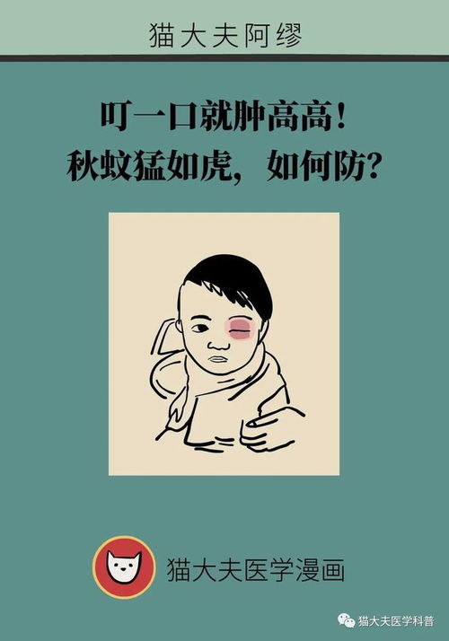 一分钟治牙疼:一分钟速效止牙疼,临时缓解不求根治 一分钟治牙疼:一分钟速效止牙疼,临时缓解不求根治