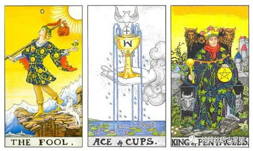 塔罗牌测得很准怎么办:塔罗牌测得很准怎么办?为什么准?怎么应对? 塔罗牌测得很准怎么办:塔罗牌测得很准怎么办?为什么准?怎么应对?