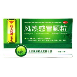 脾胃湿热最好的中成药:脾胃湿热最好的中成药推荐及使用指南 脾胃湿热最好的中成药:脾胃湿热最好的中成药推荐及使用指南