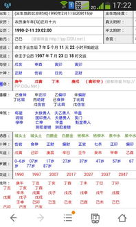 免费抽签一卦:免费抽签一卦,开启你的神秘运势之旅,解锁未来惊喜 免费抽签一卦:免费抽签一卦,开启你的神秘运势之旅,解锁未来惊喜
