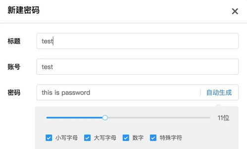 2345解梦大全免费种麦：2345解梦大全免费种麦，解锁梦境密码，开启丰收之旅