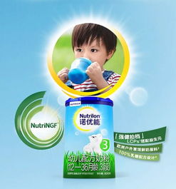 国家认可的十大品牌dha：国家认可的十大品牌DHA，守护宝宝健康的明星产品