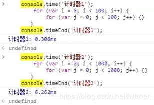 console是什么意思：控制台是什么意思？全面解析Console的多重含义