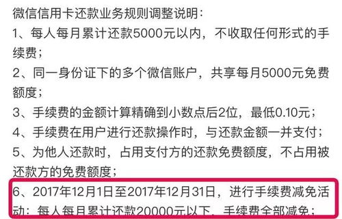 新乡取消医保门诊最高200元日支付限额,此前被网友吐槽“拍个片子都不够”