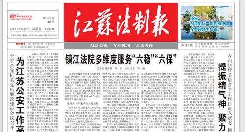 名字解析大全免费：免费名字解析大全揭秘你的名字背后的命运密码！