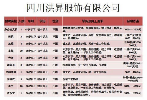 2025年1月出远门吉日：2025年1月出远门吉日指南，传统历法与科学规划结合的出行方案