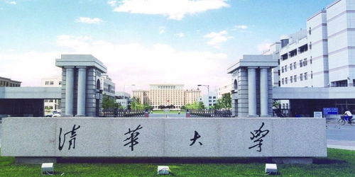 安徽4大渣学院(安徽四大学院是哪几个)