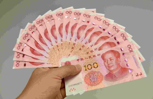 姻缘人民币等于多少元：姻缘，无法用人民币衡量的珍贵情感