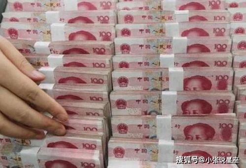 姻缘人民币等于多少元:姻缘,无法用人民币衡量的珍贵情感