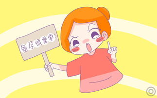 如何改善内分泌失调:实用指南改善内分泌失调的黄金法则,重拾健康好状态!