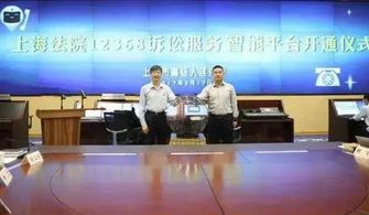 因不当得利纠纷,邰红起诉上海中谷物流股份有限公司