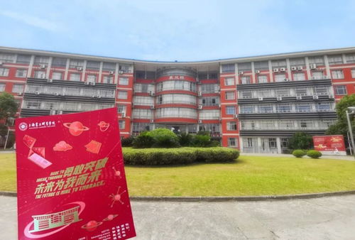 上海济光职业技术学院(上海济光职业技术学院学费多少钱)