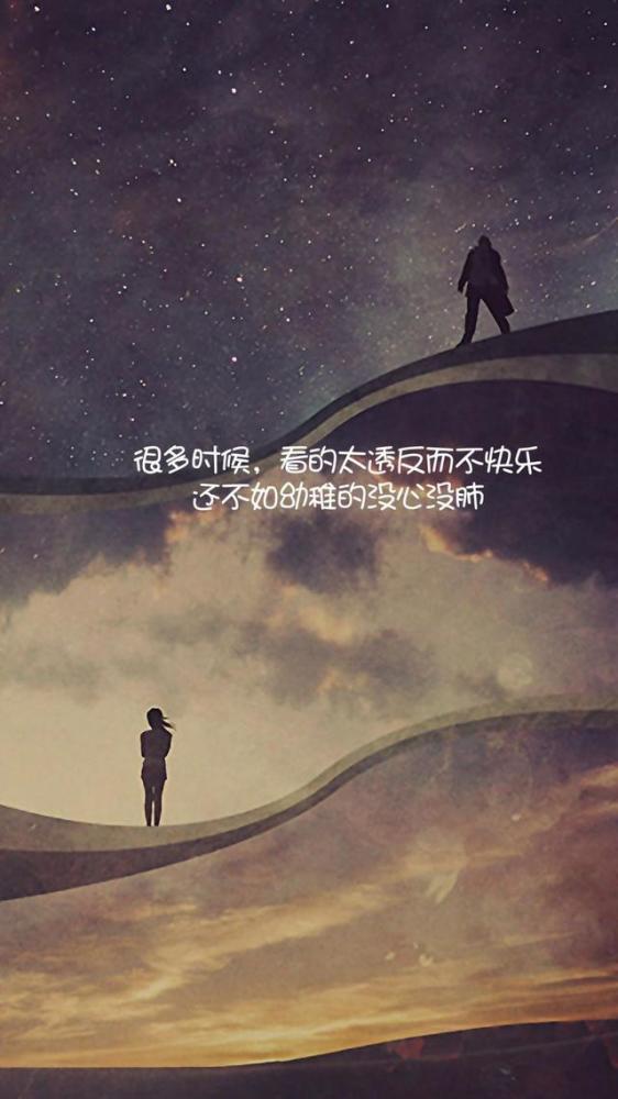 易经入门必背100句:易经入门必背100句,从卦象到智慧的千年解码