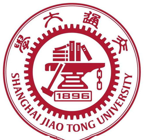 上海交通大学招生网官网（上海交大官网交大招生网）