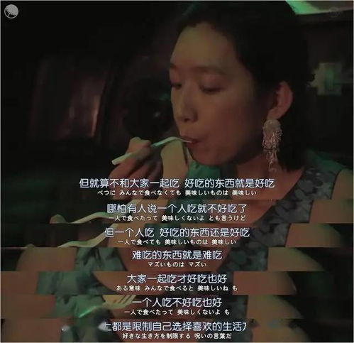 爱上水瓶女你就完蛋了：危险关系，当你的生活被水瓶女标记为实验场