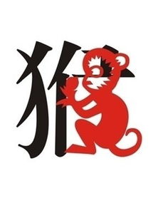 属猴的明年结婚吉日：属猴的明年结婚吉日，红鸾星动，良辰相伴