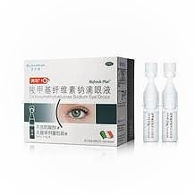 抗疲劳眼药水哪个好:2024年最值得买的5款抗疲劳眼药水,根据成分、口碑和性价比综合推荐